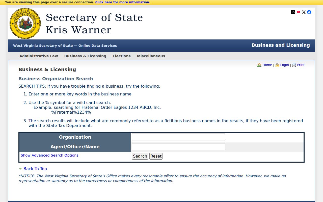 West Virginia Secretary of State business organization search used to identify an entity named in a deed